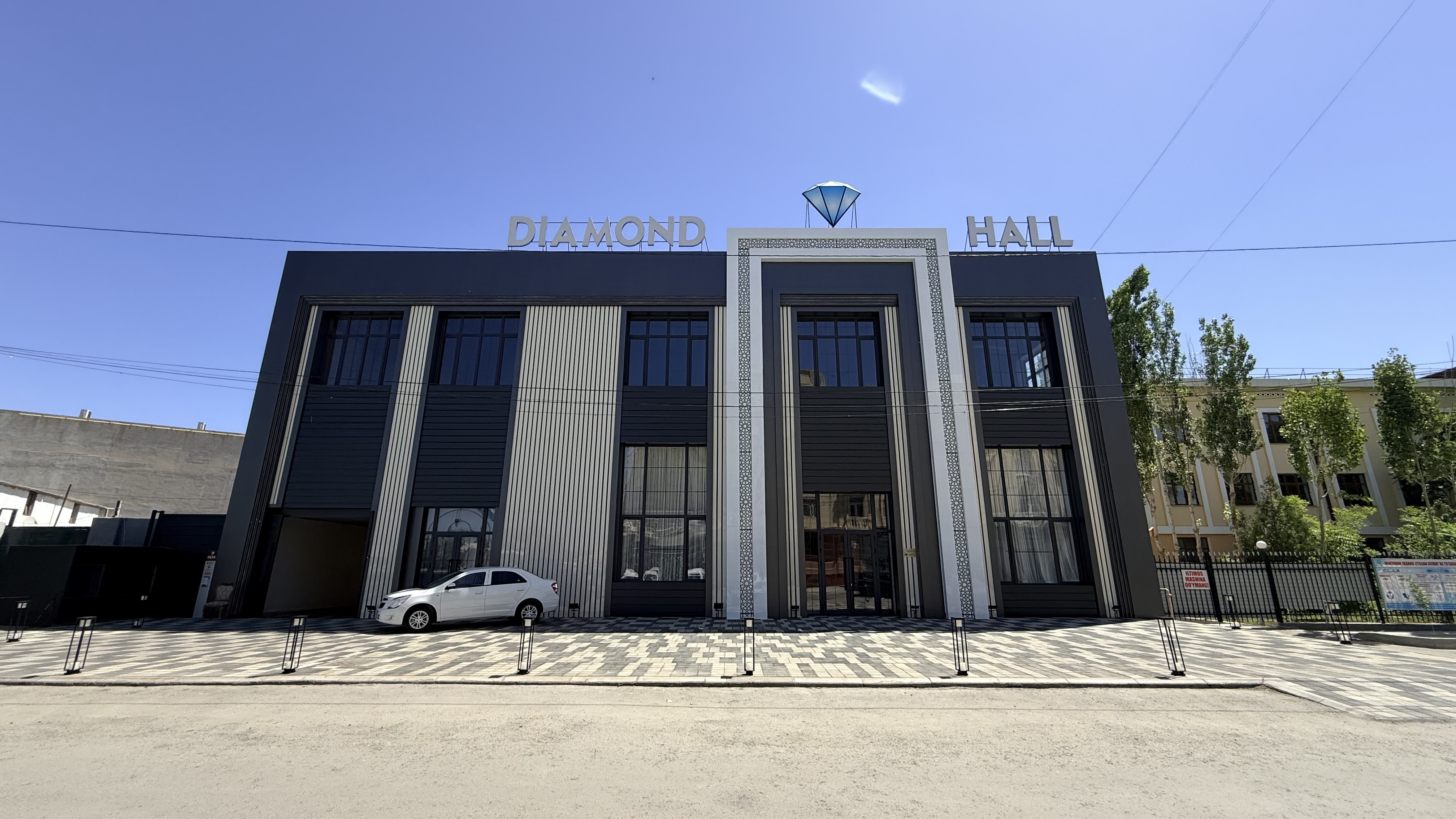 Diamond Hall